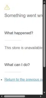 GUIDE coupon verification screenshot