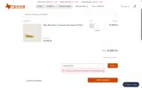 GOODPATRIOT coupon verification screenshot