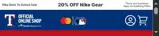Texas Rangers coupon verification screenshot