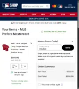 Texas Rangers coupon verification screenshot