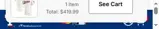 Texas Rangers coupon verification screenshot