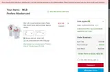 Texas Rangers coupon verification screenshot