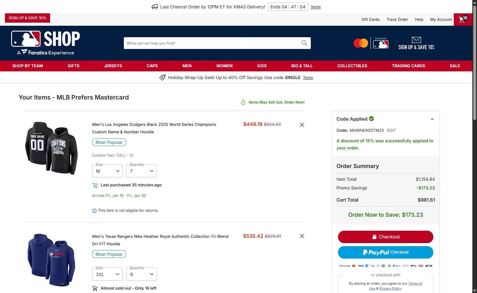 Texas Rangers checkout page showing Texas Rangers promo code box | Screenshot taken by SimplyCodes community member on Dec 22, 2025