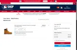 Texas Rangers coupon verification screenshot