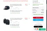 Texas Rangers coupon verification screenshot