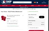 Texas Rangers coupon verification screenshot