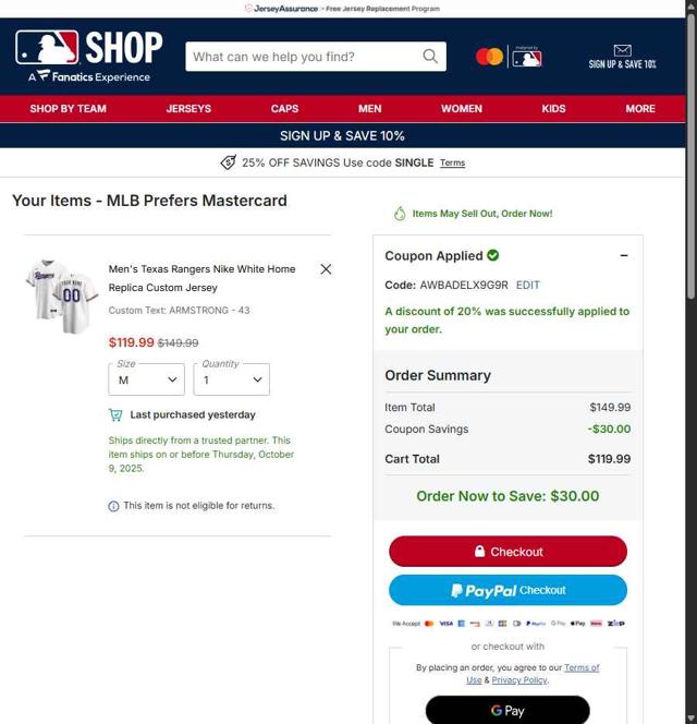 Texas Rangers checkout page showing Texas Rangers promo code box | Screenshot taken by SimplyCodes community member on Sep 24, 2025