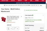 Texas Rangers coupon verification screenshot