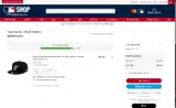 Texas Rangers coupon verification screenshot