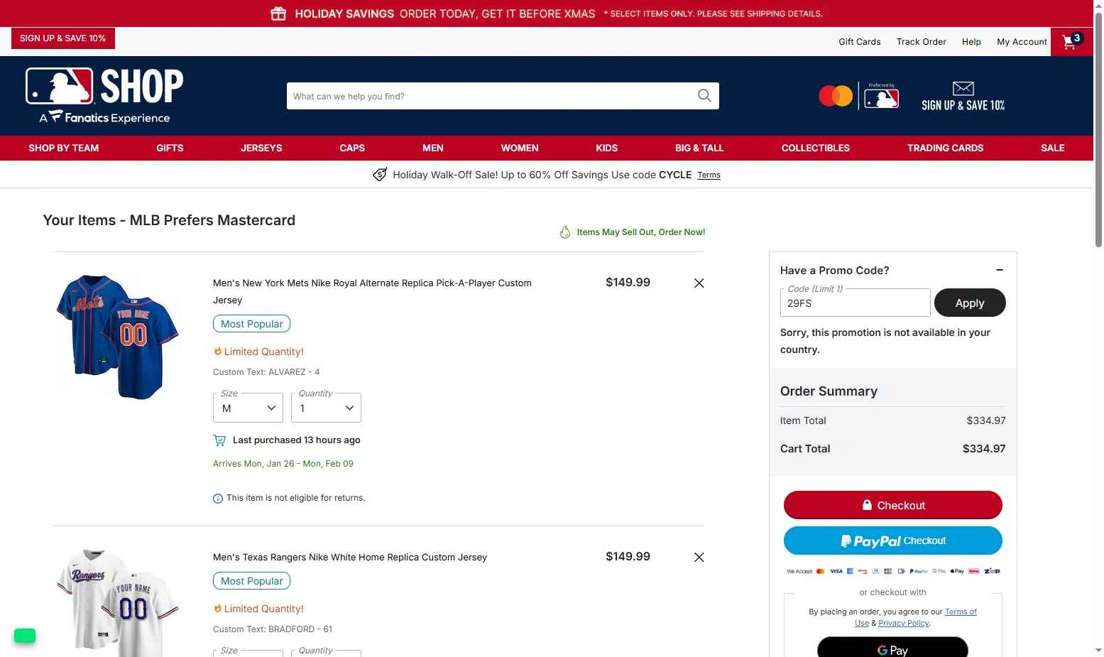 Texas Rangers checkout page showing Texas Rangers promo code box | Screenshot taken by SimplyCodes community member on Dec 20, 2025