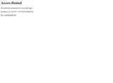 Texas Rangers coupon verification screenshot