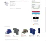 Texas Rangers coupon verification screenshot