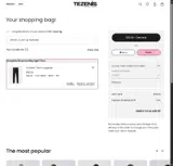 FRSHIP coupon verification screenshot