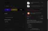 TGIN25 coupon verification screenshot