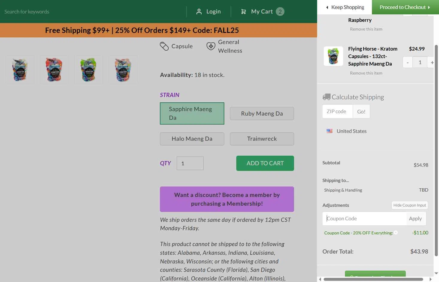The Green Dragon CBD checkout page showing The Green Dragon CBD coupon code box | Screenshot taken by SimplyCodes community member on Dec 5, 2025