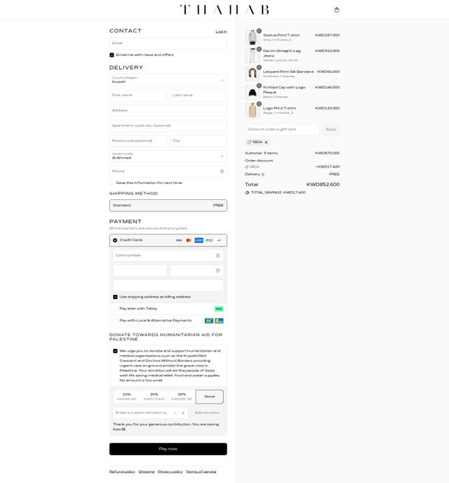 Thahab checkout page showing Thahab promo code box | Screenshot taken by SimplyCodes community member on Sep 7, 2025