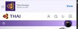 Thai Airways coupon verification screenshot