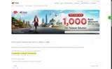 KTCTW coupon verification screenshot