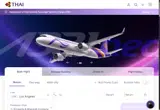 Thai Airways coupon verification screenshot
