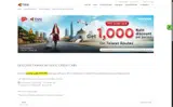 KTCTW coupon verification screenshot
