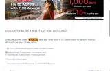 KTCKTO coupon verification screenshot