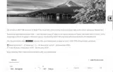 MCASIA2 coupon verification screenshot