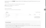 KTCMC coupon verification screenshot