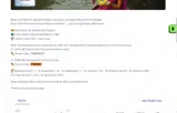 TGINDEY coupon verification screenshot