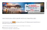 Thai Airways coupon verification screenshot
