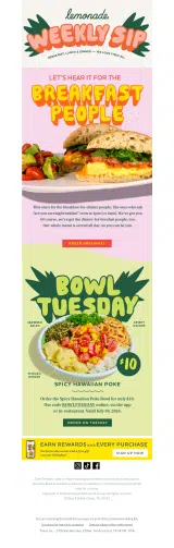 BOWLTUESDAY coupon verification screenshot