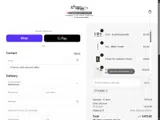 ThatOneStreet coupon verification screenshot