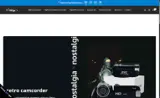 ThatOneStreet coupon verification screenshot