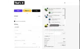 SKINNY coupon verification screenshot