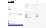 HUMANS coupon verification screenshot