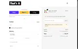 DAN20 coupon verification screenshot