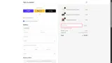 SOPHIA coupon verification screenshot