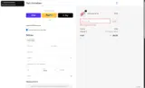 SOPHIA coupon verification screenshot