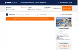 RESIDENTE1S coupon verification screenshot