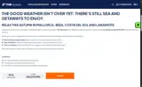 25AUTUMN coupon verification screenshot