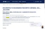 25SUMMER coupon verification screenshot