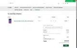 THCa Hempire coupon verification screenshot