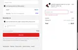 The ADDVISOR coupon verification screenshot