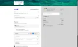 AIRPUR coupon verification screenshot