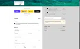 air1120 coupon verification screenshot