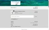COUPERT10 coupon verification screenshot