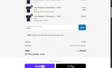 20OFF coupon verification screenshot