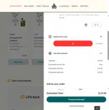 The Artist Tree coupon verification screenshot