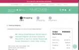LABOR coupon verification screenshot