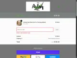 CLEARANCE coupon verification screenshot
