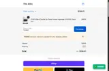 THANKS coupon verification screenshot